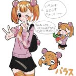 レス17番の画像1