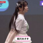 レス31番の画像1