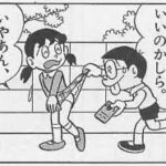 レス26番の画像1