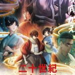 レス1番の画像1