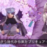 レス47番の画像1