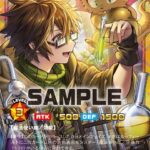 レス13番の画像2