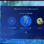 レス46番の画像1