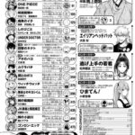 レス5番の画像1