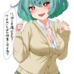 レス2番の画像7