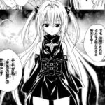 レス4番の画像1