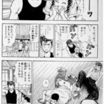 レス3番の画像1