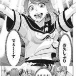 レス9番の画像1