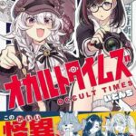 レス2番の画像1