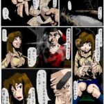 レス3番の画像1