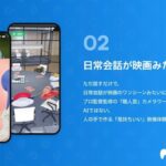 レス7番の画像1