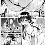 レス1番の画像2