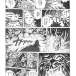 レス32番の画像7