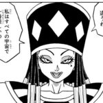 レス39番の画像1