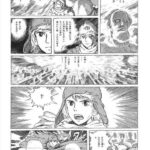 レス32番の画像1