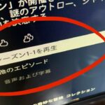 レス45番の画像1