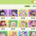 レス10番の画像1