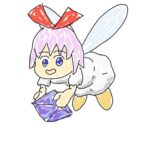 レス61番の画像1