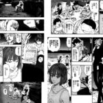 レス30番の画像1