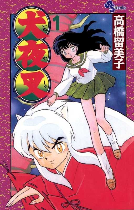 記事サムネイル