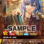 レス1番の画像4