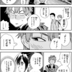 レス16番の画像8