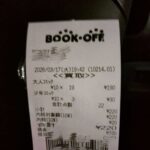 レス7番の画像1