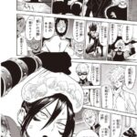 レス141番の画像1