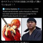 レス1番の画像2