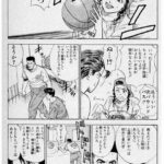 レス15番の画像1