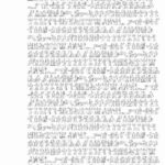 レス95番の画像2