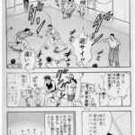 レス8番の画像1