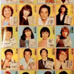 レス13番の画像2