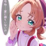 レス20番の画像1