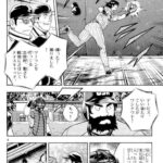 レス48番の画像2