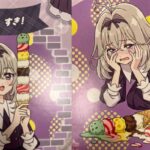 レス1番の画像1