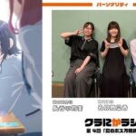 レス125番の画像1