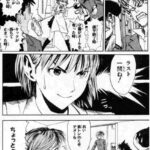 レス21番の画像1