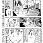 レス16番の画像10