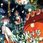 レス120番の画像2