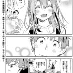 レス16番の画像15