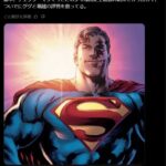 レス2番の画像4