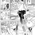 レス17番の画像2