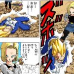 レス27番の画像1