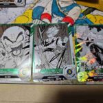 レス6番の画像1