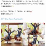 レス1番の画像1