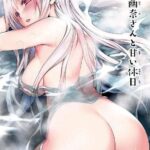 レス6番の画像3