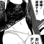 レス30番の画像1