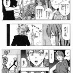 レス65番の画像1