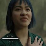 レス6番の画像1